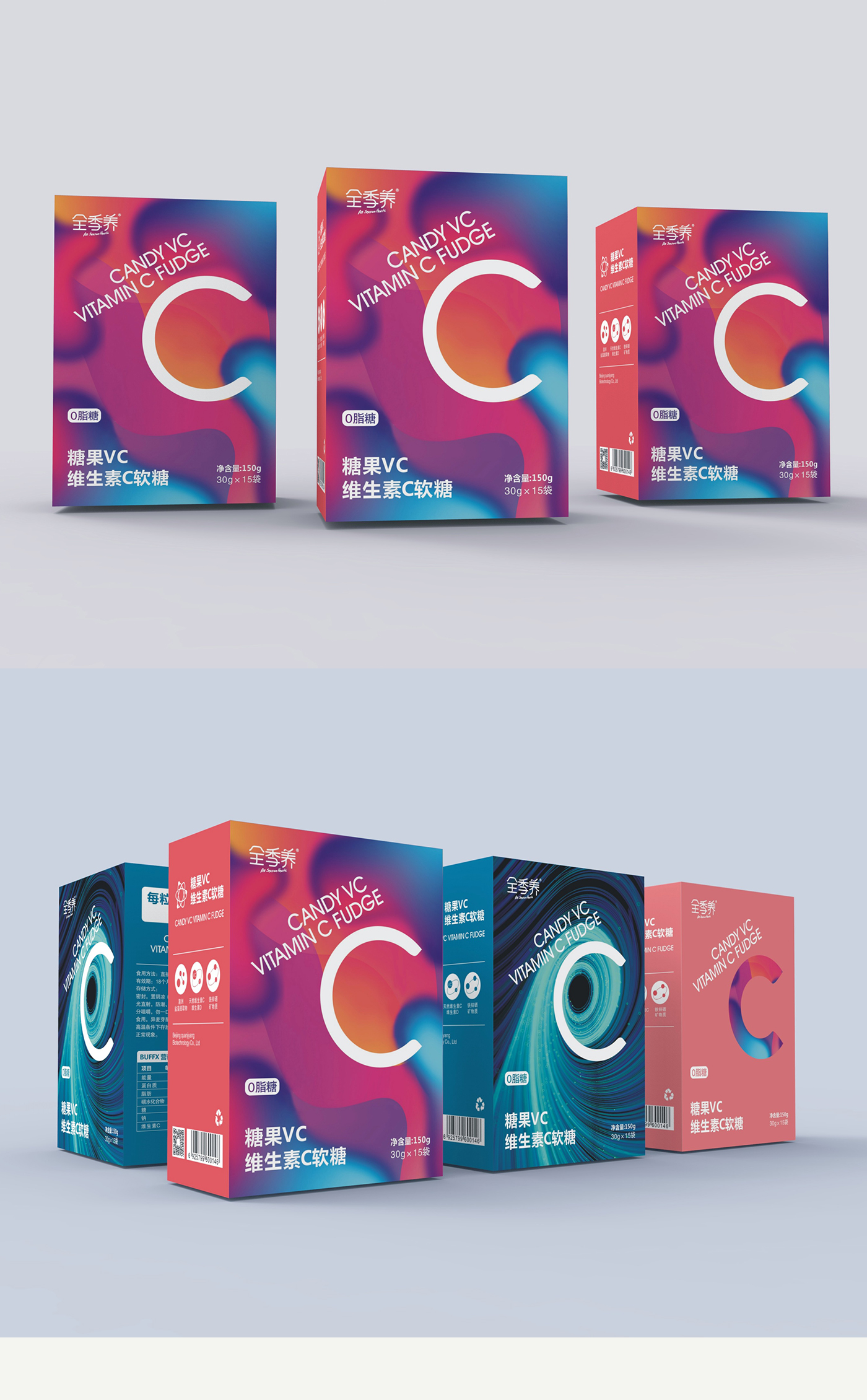 詳情頁-C_10.jpg